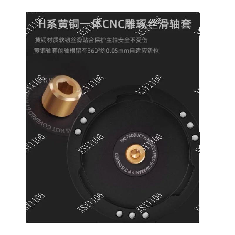 Coffee Equipment Kit - Modulo elettrico M2 per Comandante C40