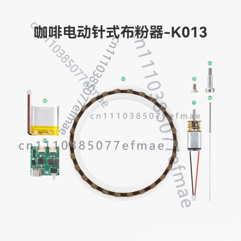 Componente K013 per distributo - Coffee Equipment Kit recensione e prezzo