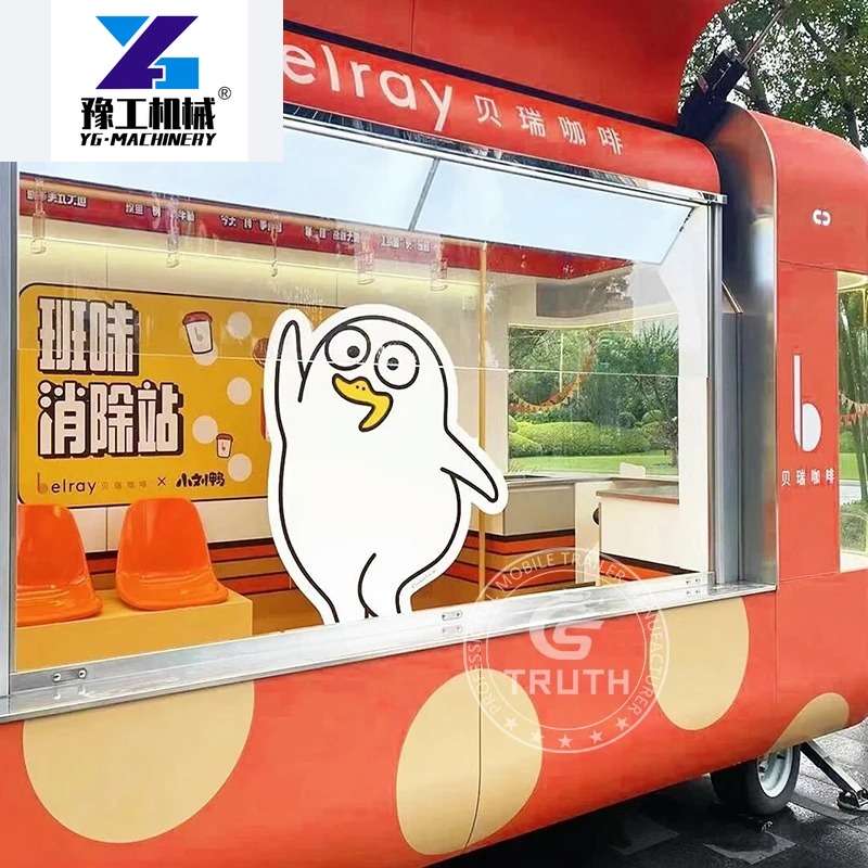 Rimorchi per Cibo Personalizza - Coffee Equipment In China recensione e prezzo